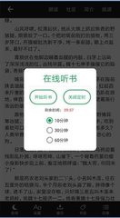 爱游戏官网和马竞达成合作